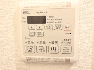 ﾌﾟﾚｻﾝｽ大須観音ﾌｨｴｽﾀ(1102)の物件内観写真